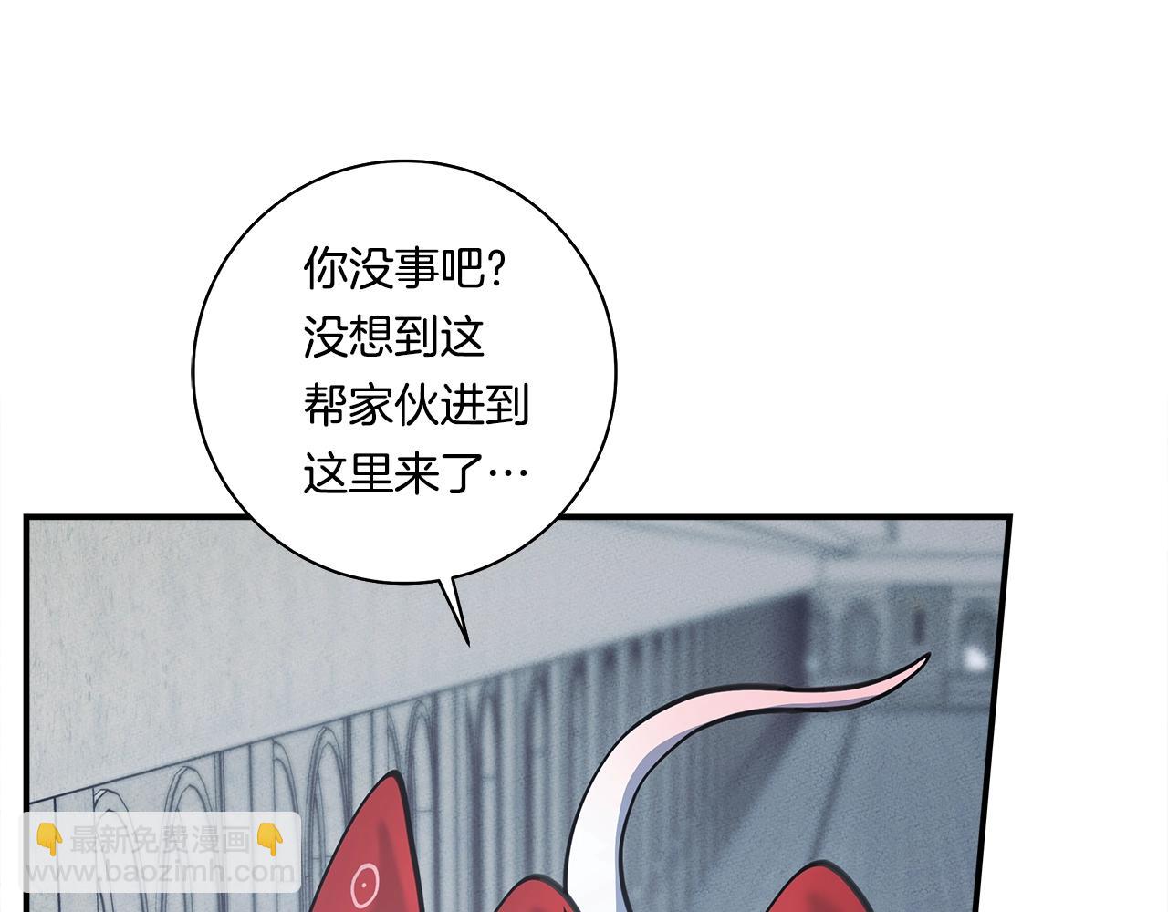 第141话 最后的任务127