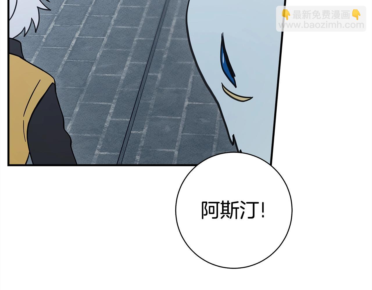 第141话 最后的任务129