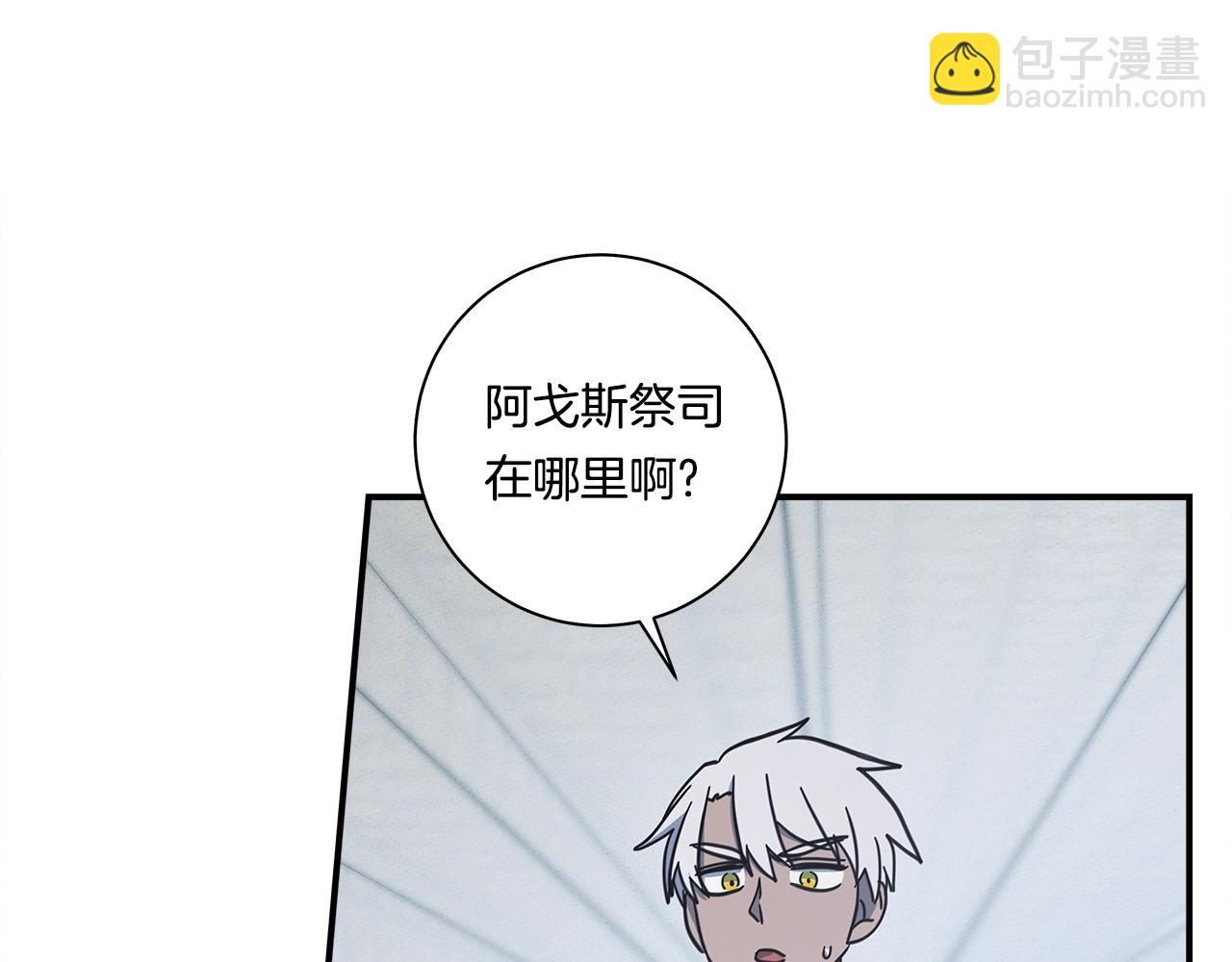 第141话 最后的任务131