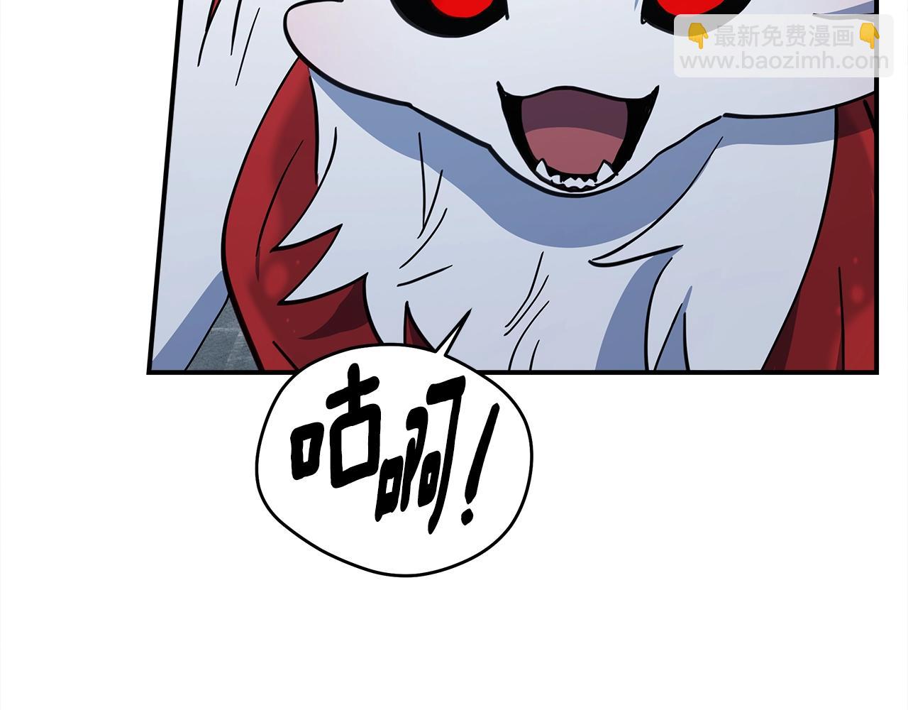 第141话 最后的任务133
