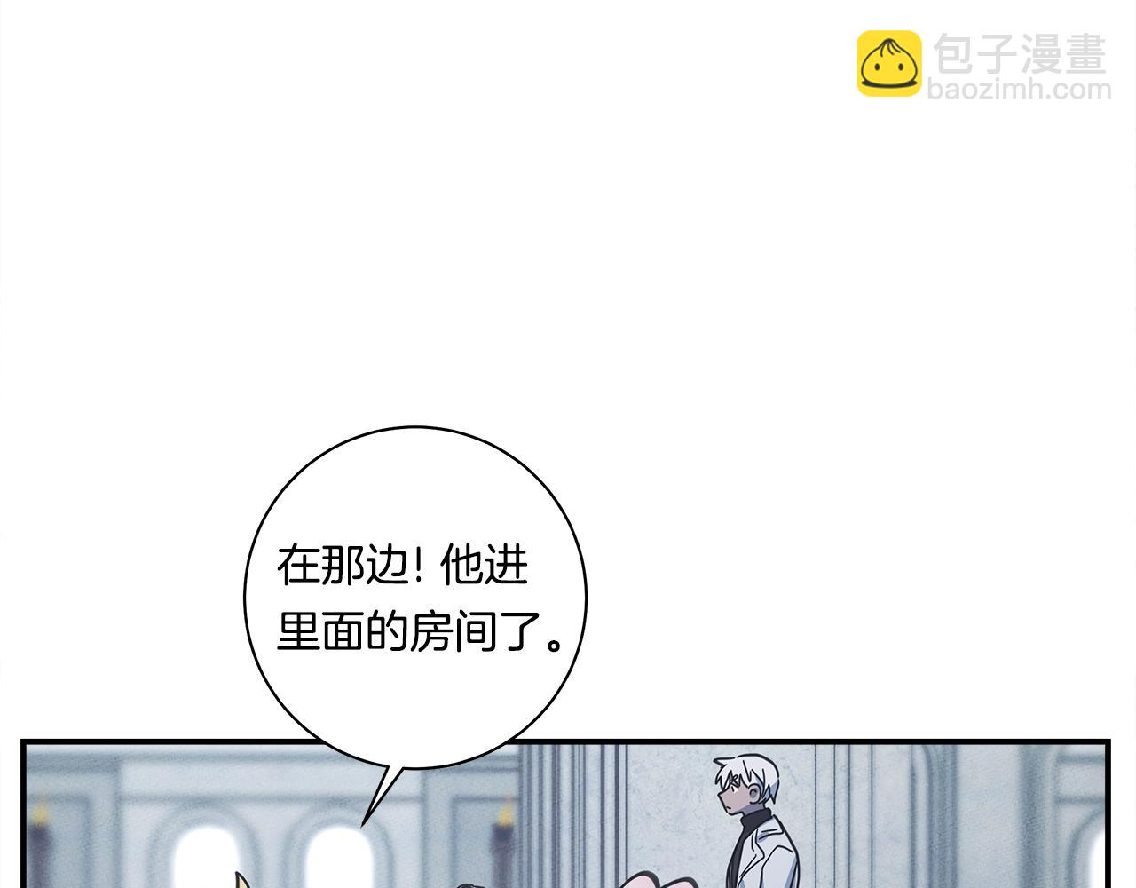 第141话 最后的任务135