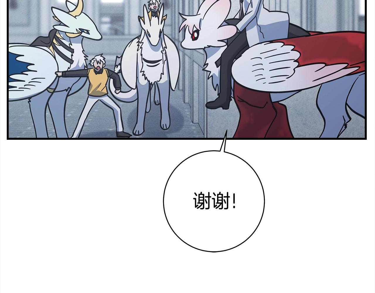 第141话 最后的任务136