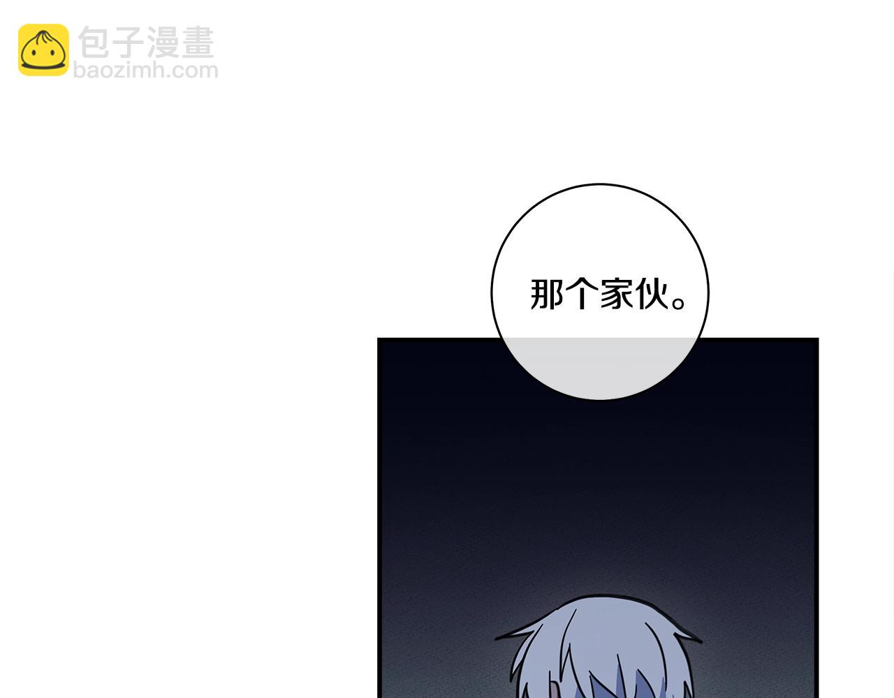 第141话 最后的任务144