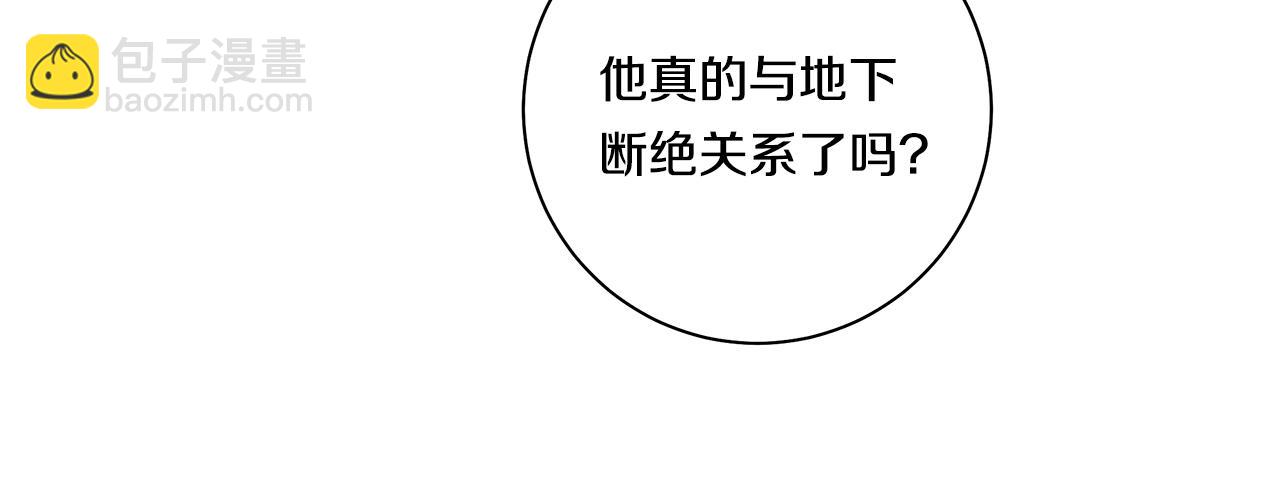 第141话 最后的任务146