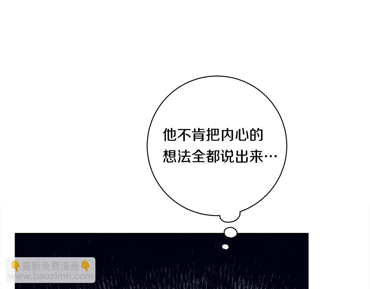 第141话 最后的任务147