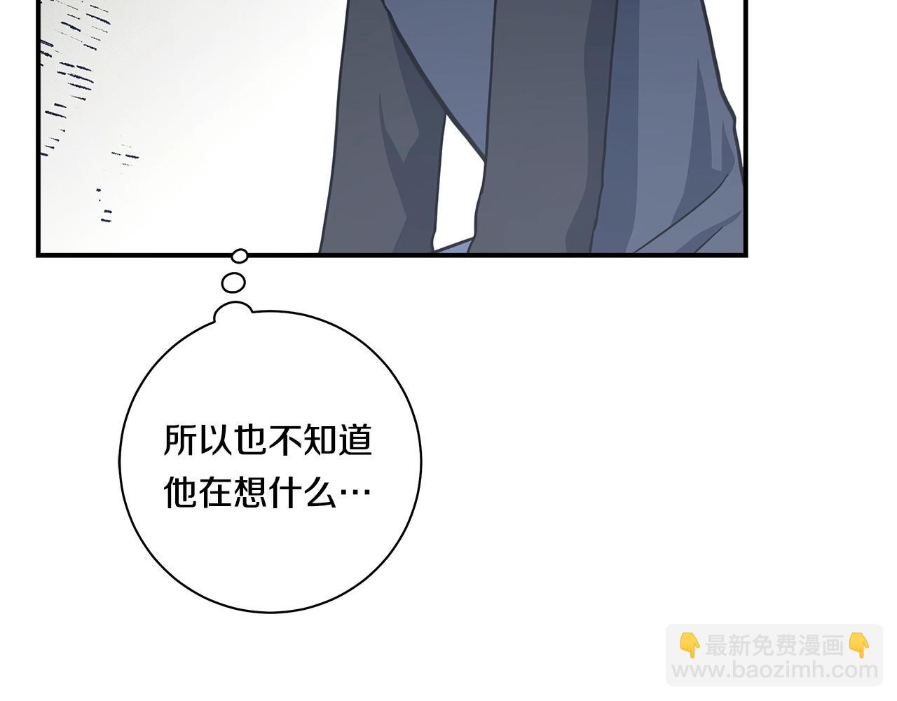 第141话 最后的任务149