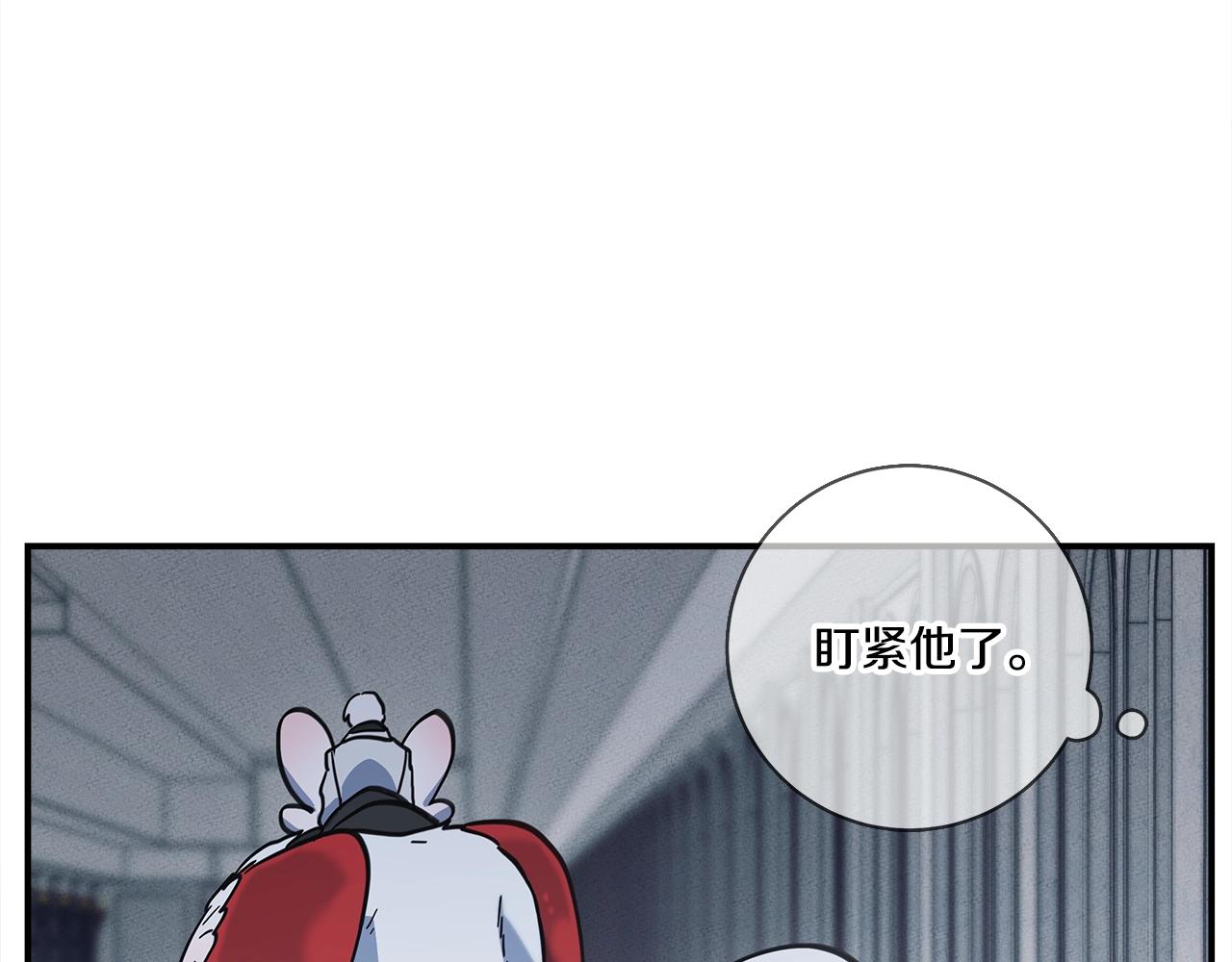 第141话 最后的任务159