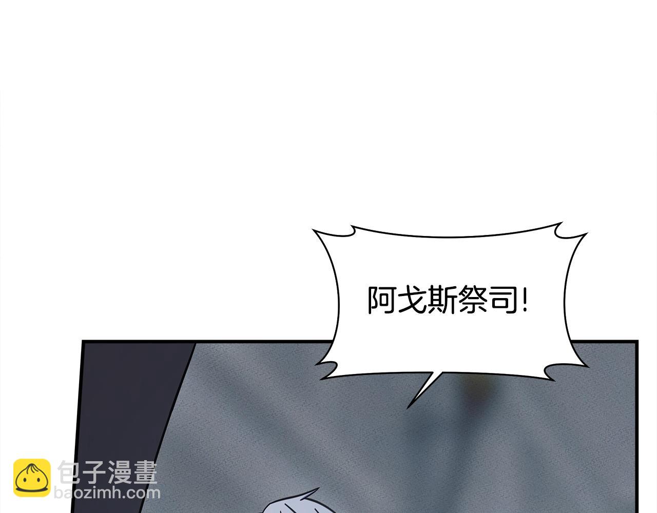 第141话 最后的任务165