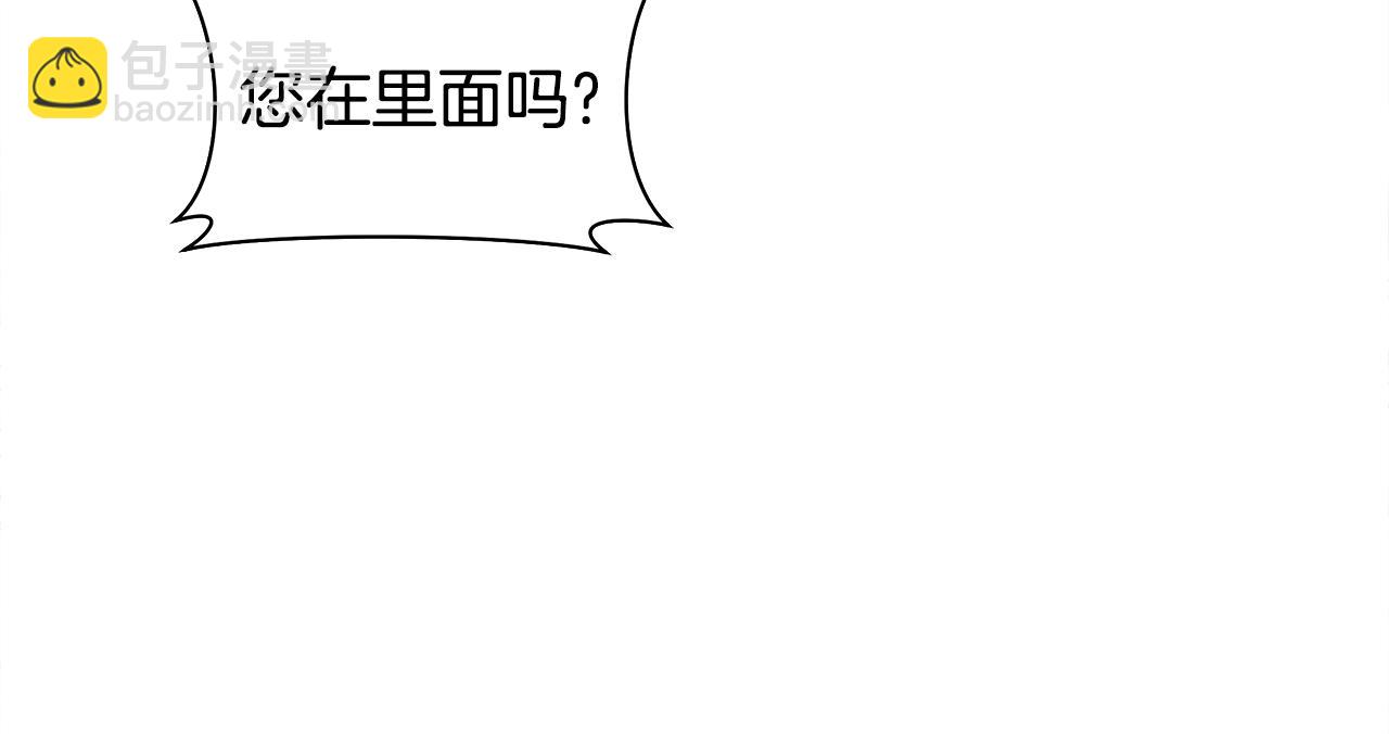 第141话 最后的任务167
