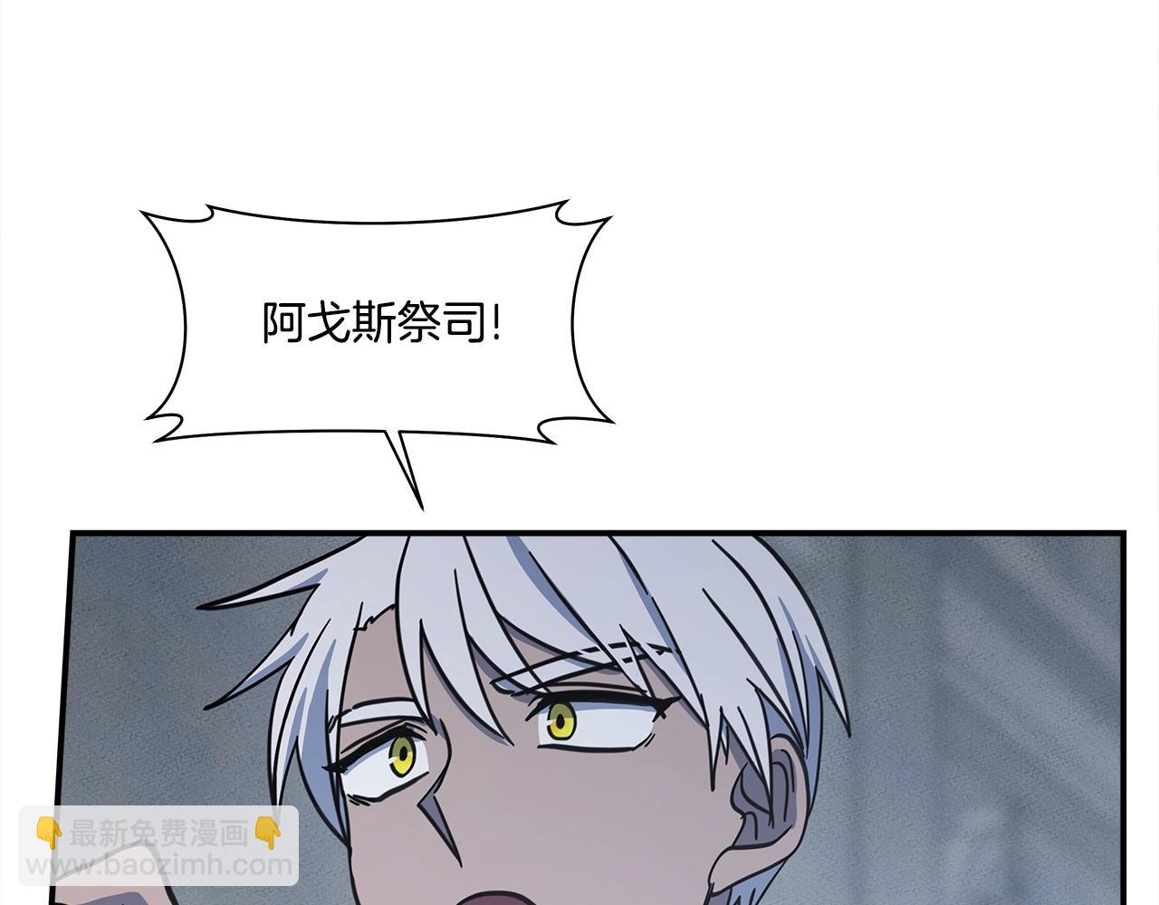 第141话 最后的任务168