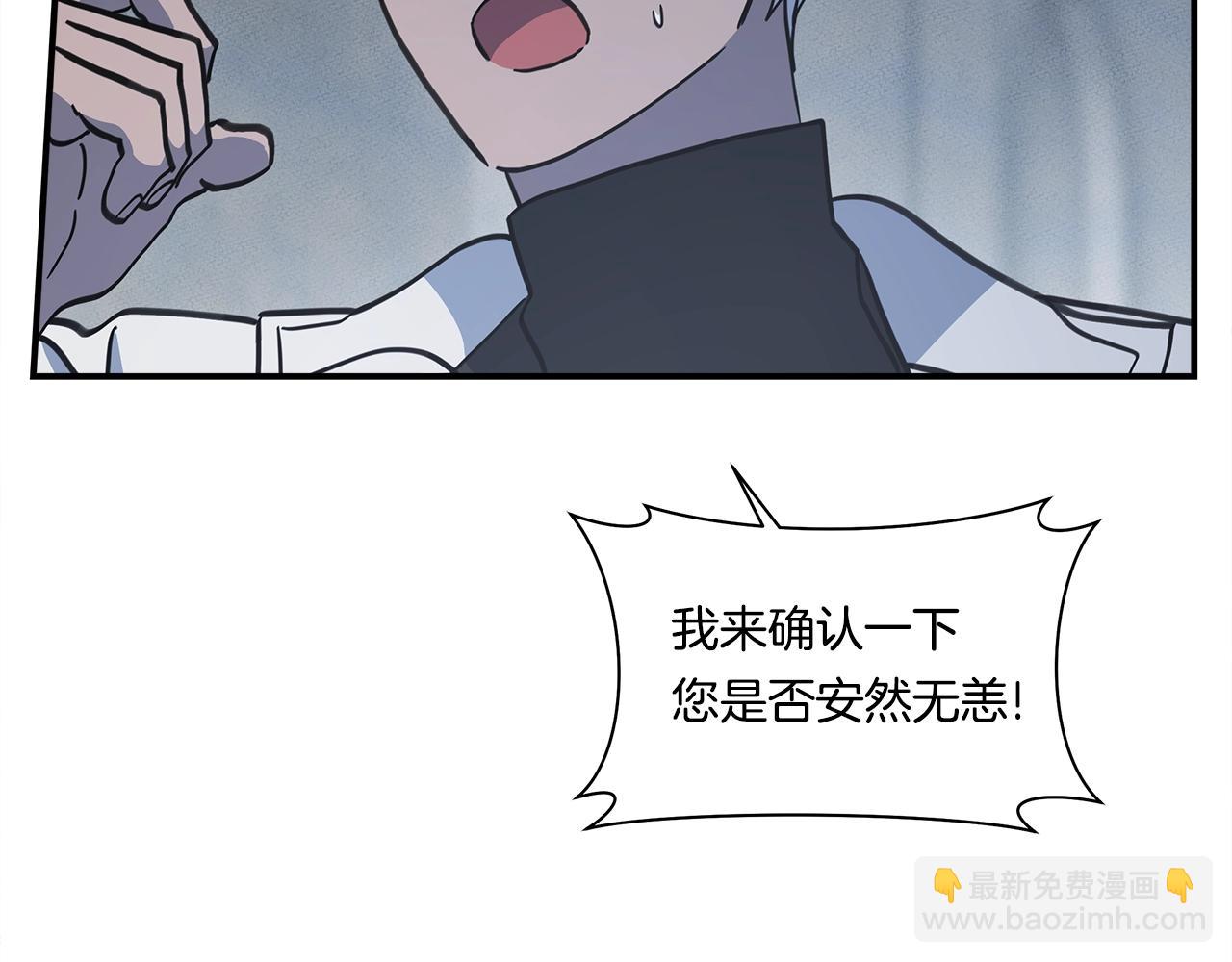 第141话 最后的任务169