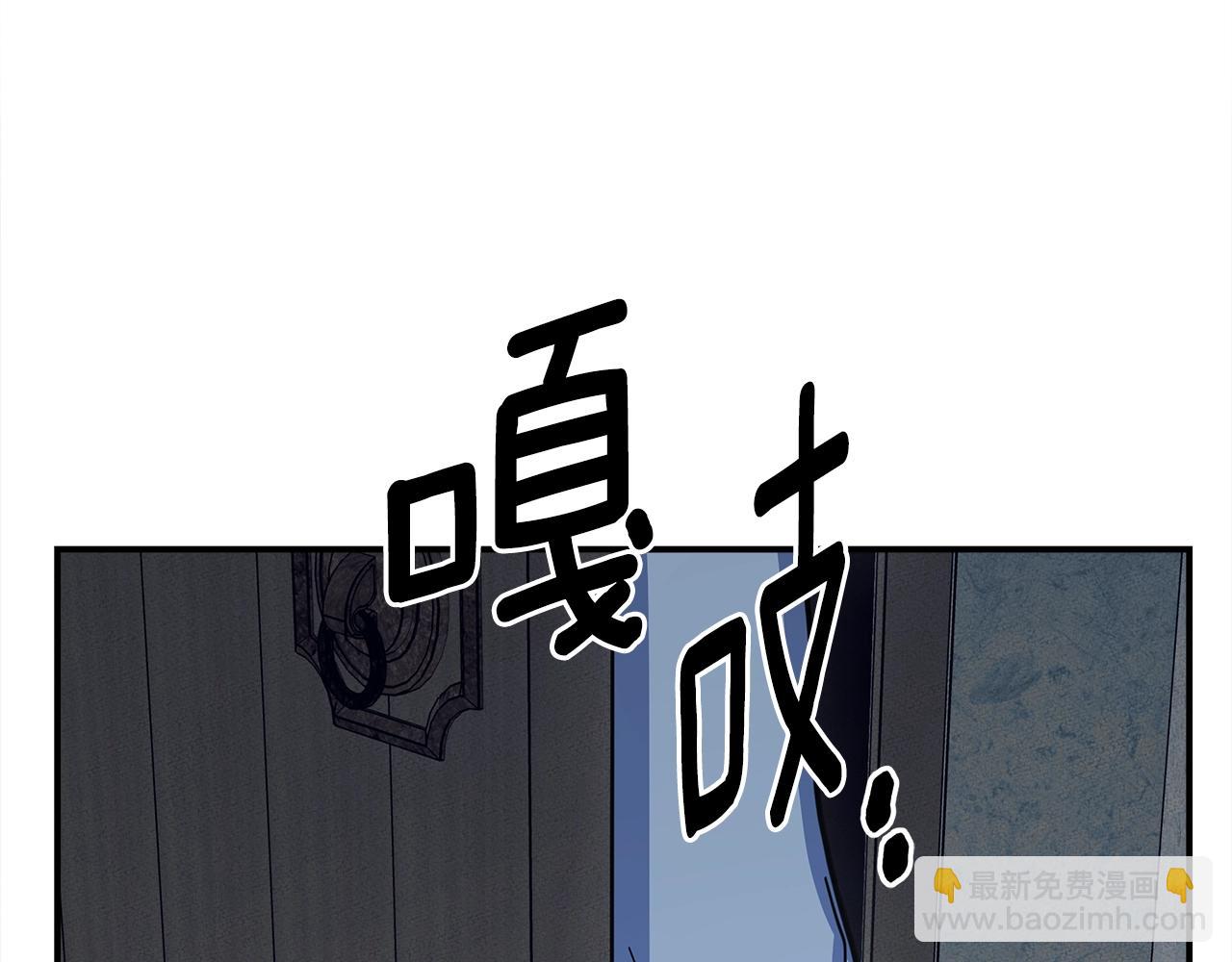 第141话 最后的任务171