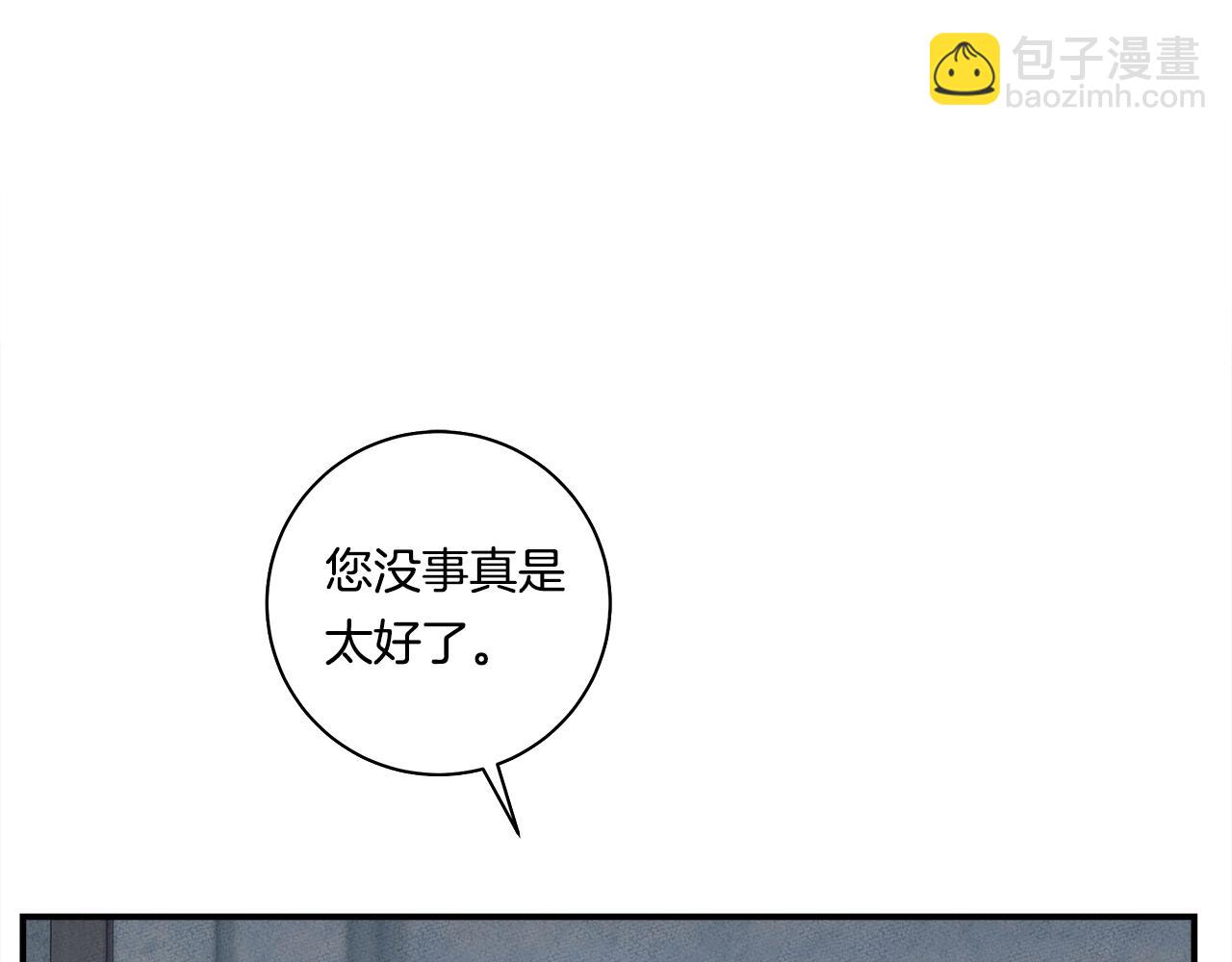 第141话 最后的任务177