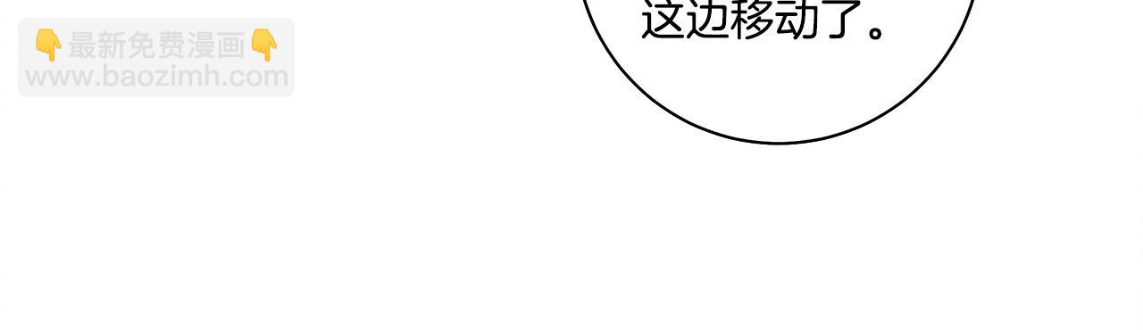 第141话 最后的任务179