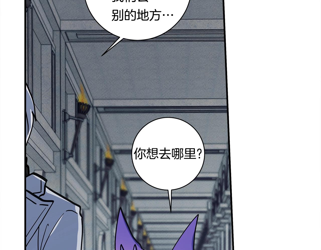 第141话 最后的任务181