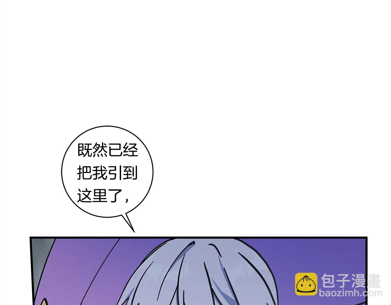 第141话 最后的任务184