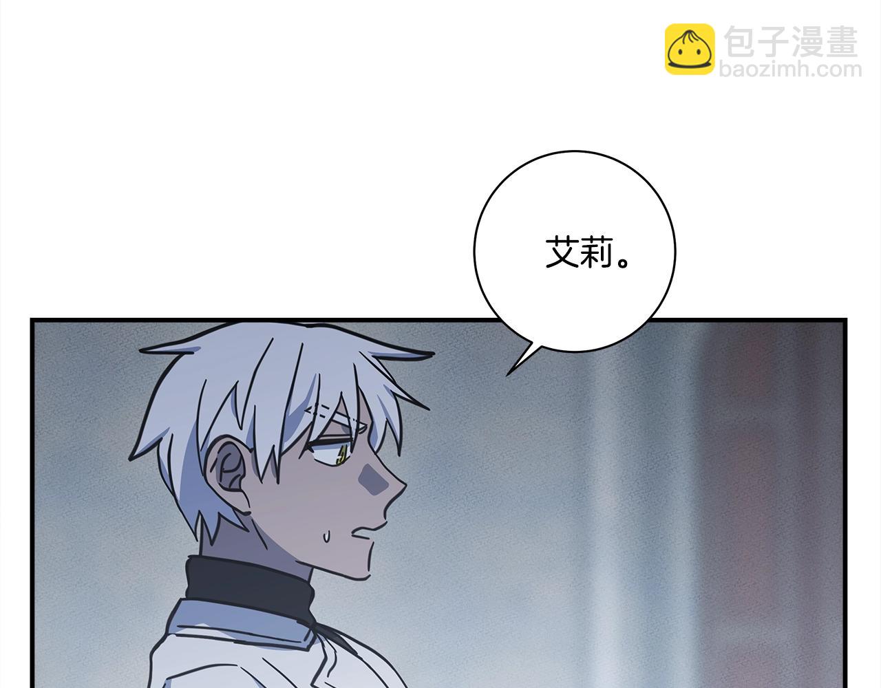 第141话 最后的任务194
