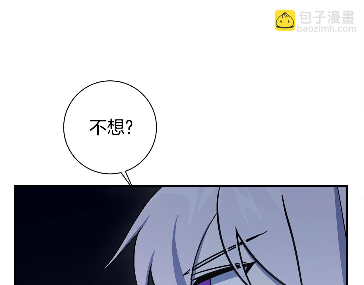 第141话 最后的任务196