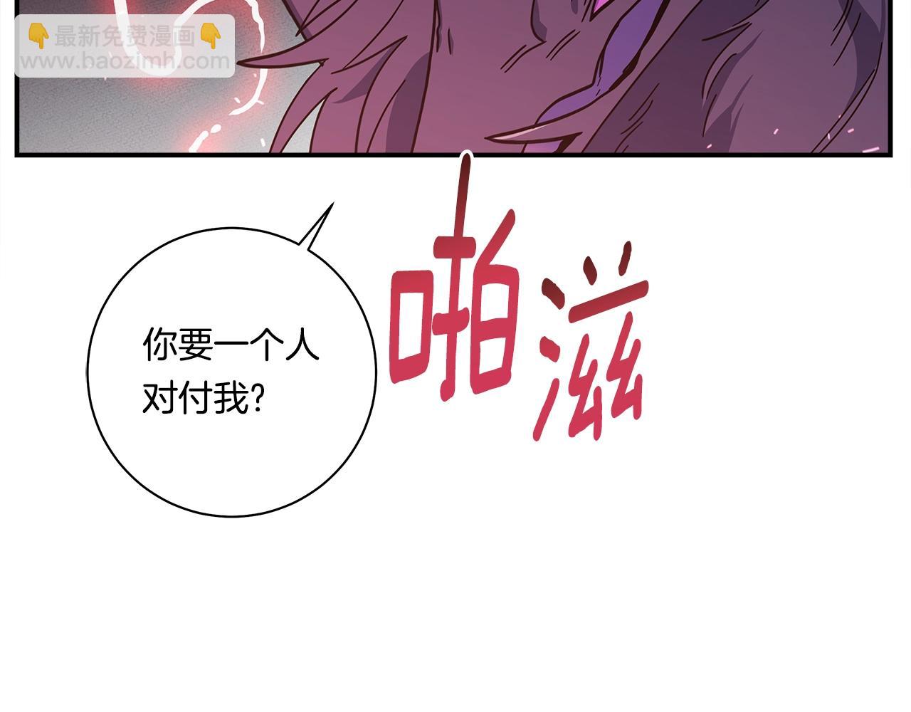 第141话 最后的任务20