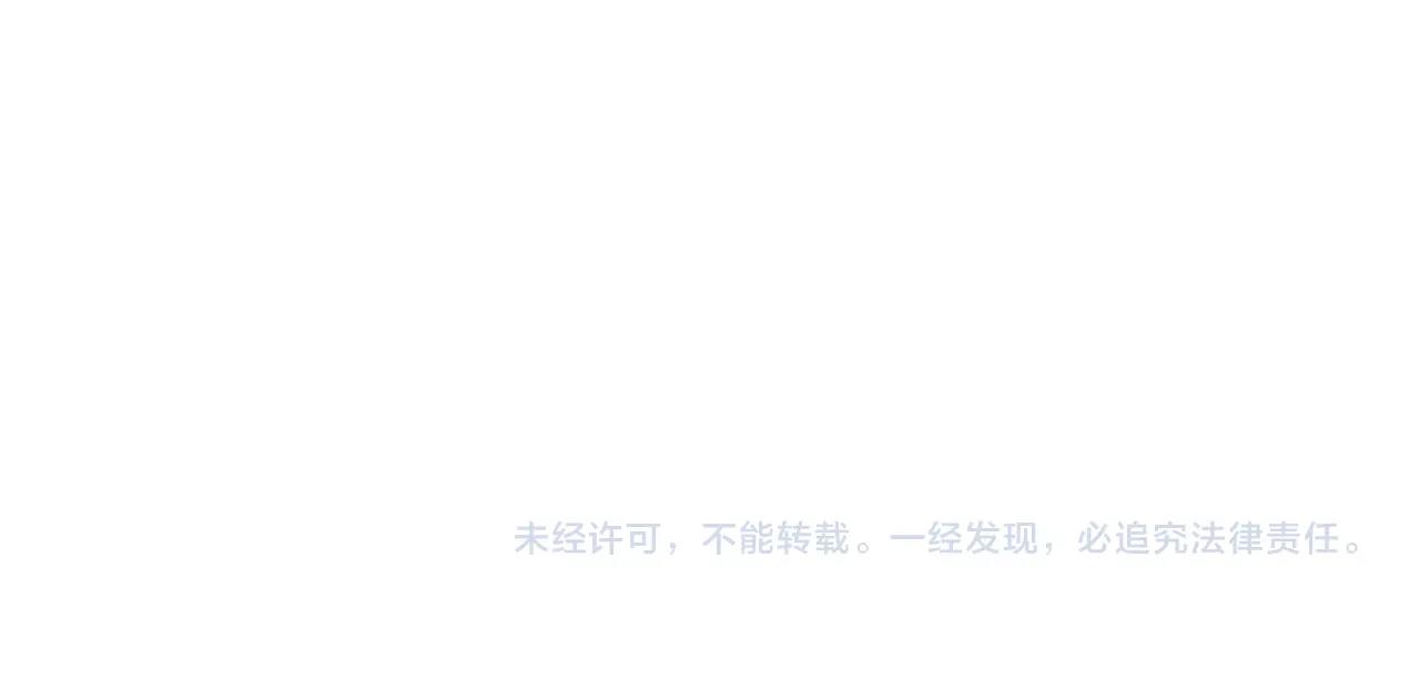 第141话 最后的任务203