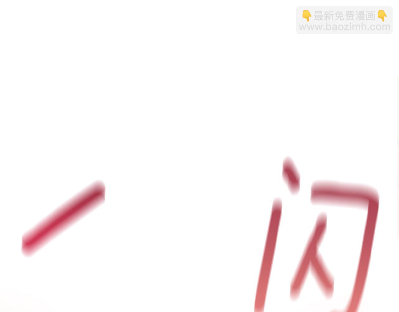 第141话 最后的任务22