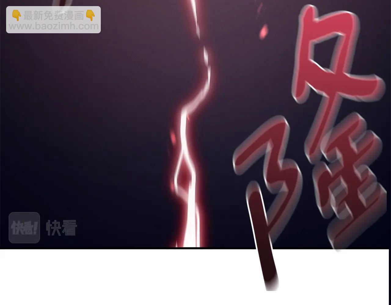 第141话 最后的任务28