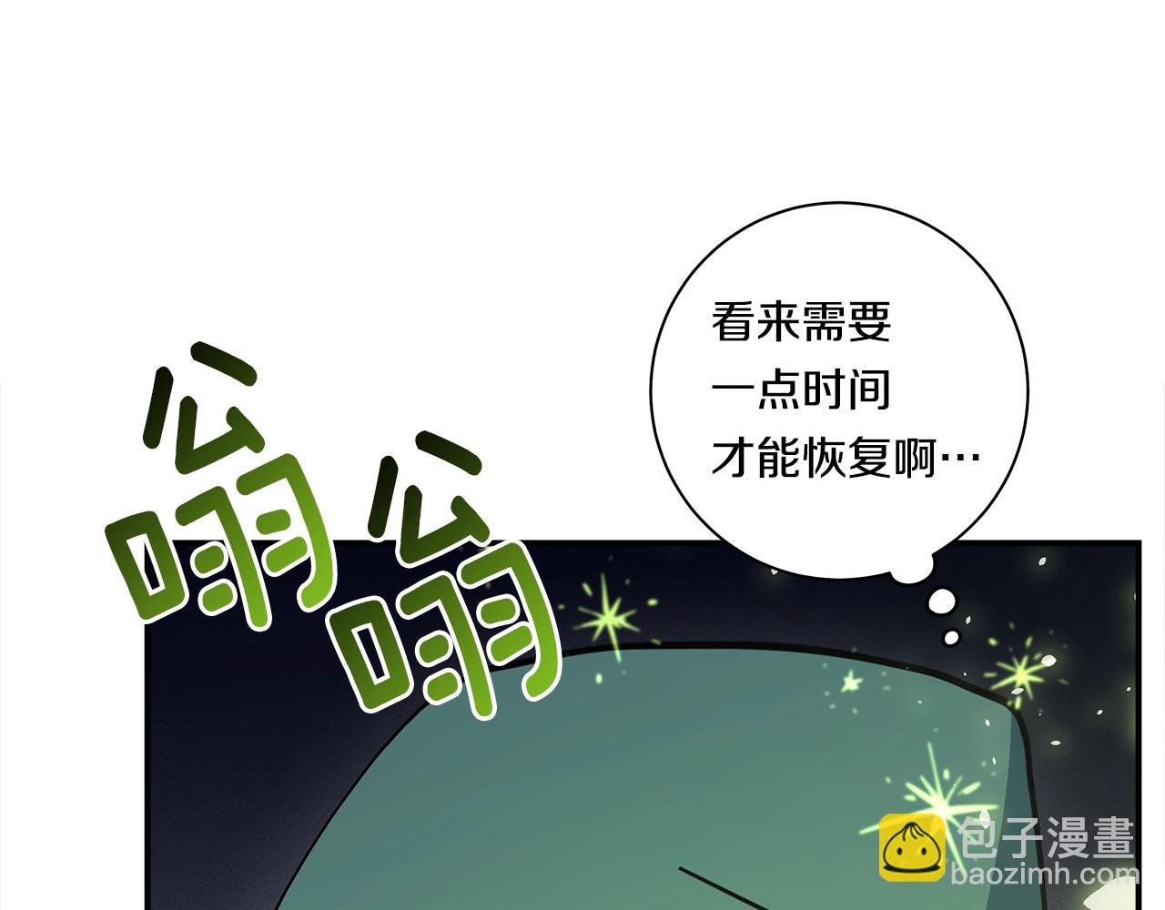 第141话 最后的任务3