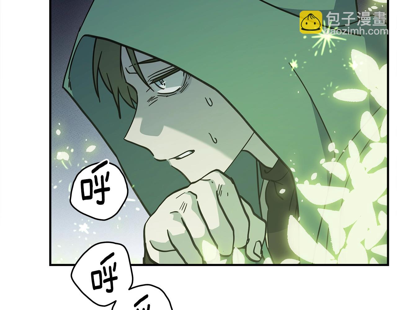 第141话 最后的任务4