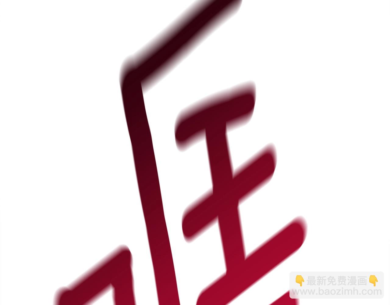 第141话 最后的任务56