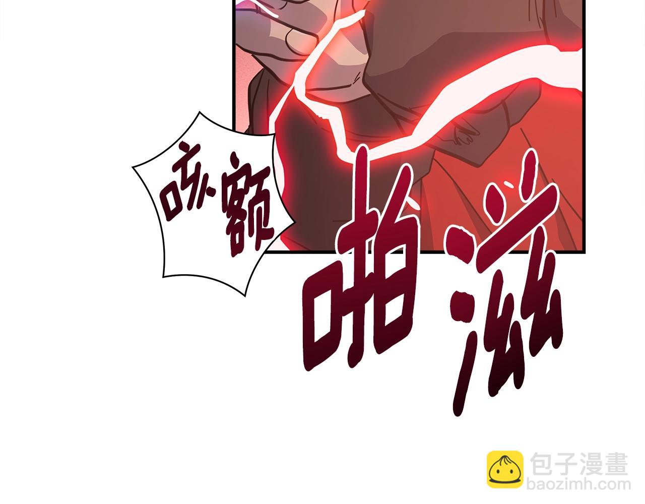 第141话 最后的任务62