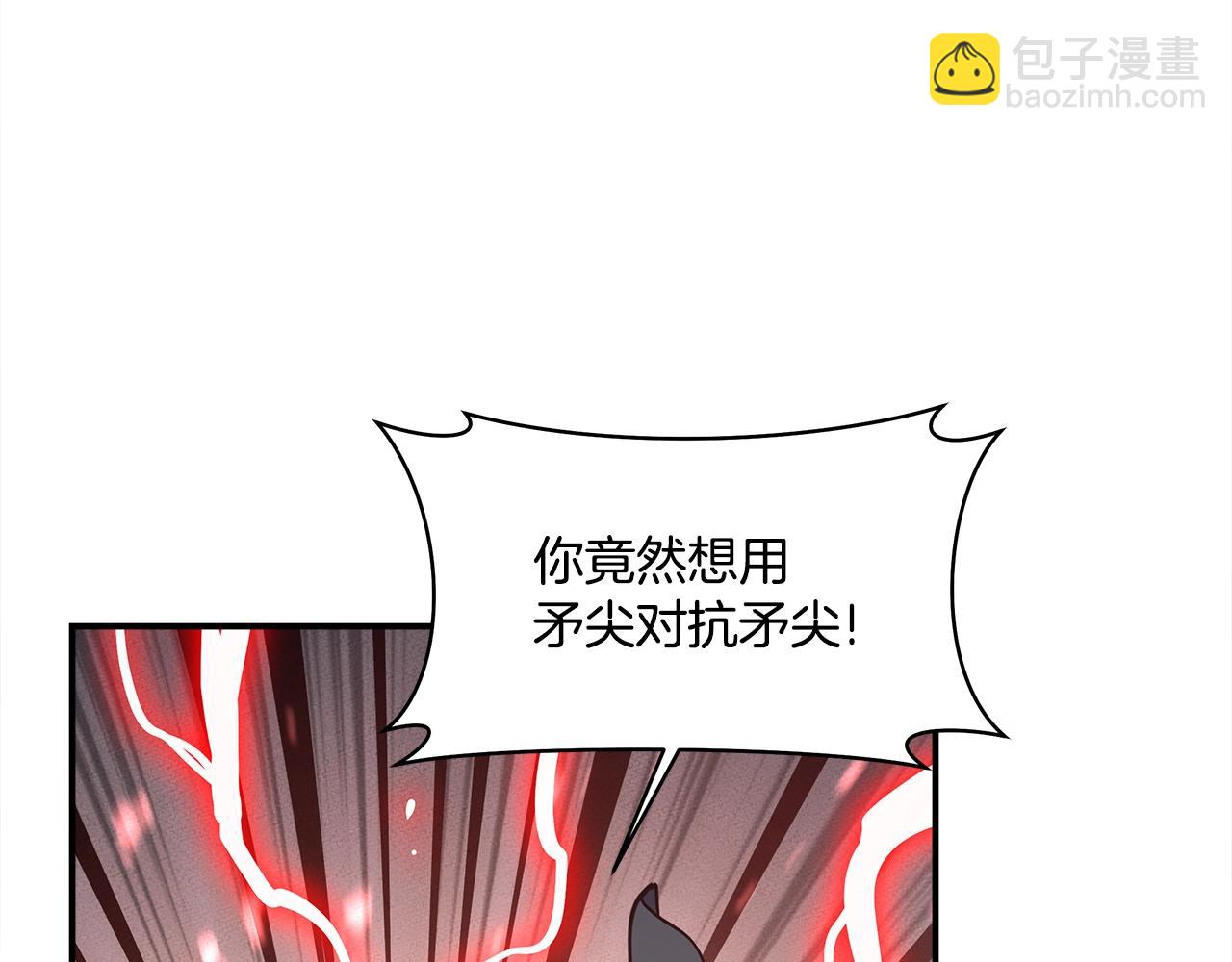 第141话 最后的任务64