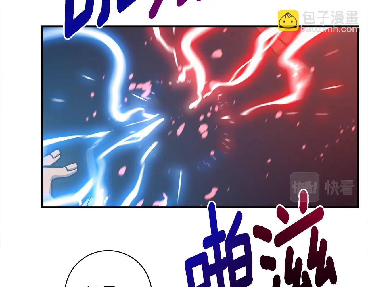 第141话 最后的任务68