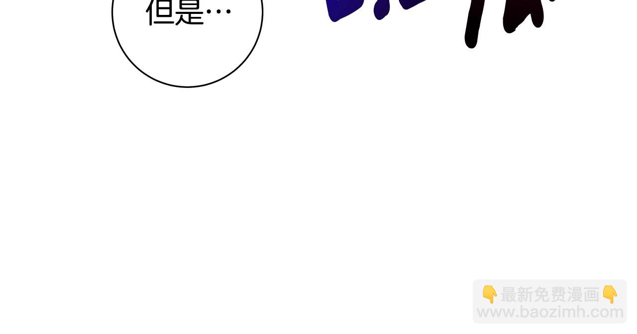 第141话 最后的任务69