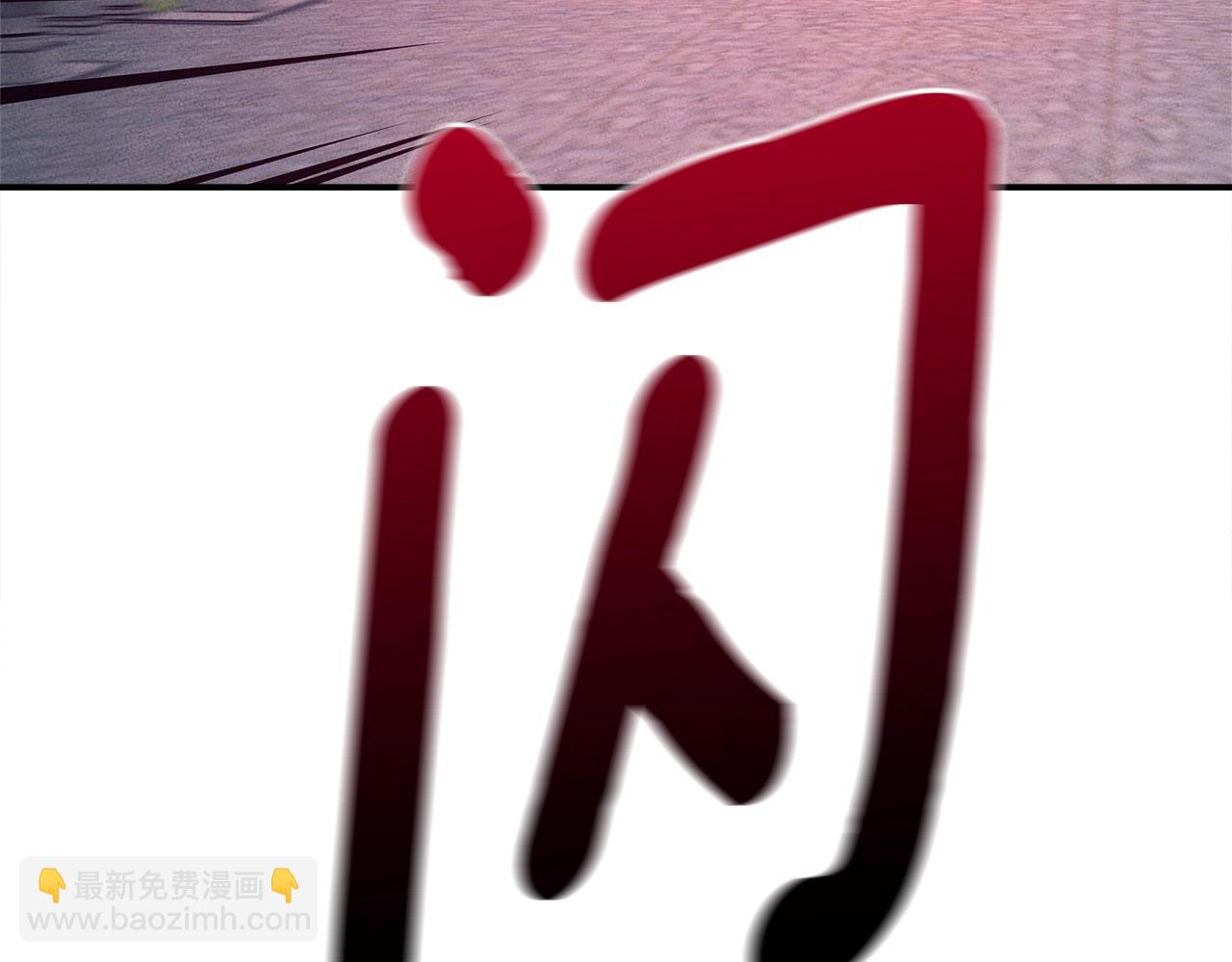 第141话 最后的任务79