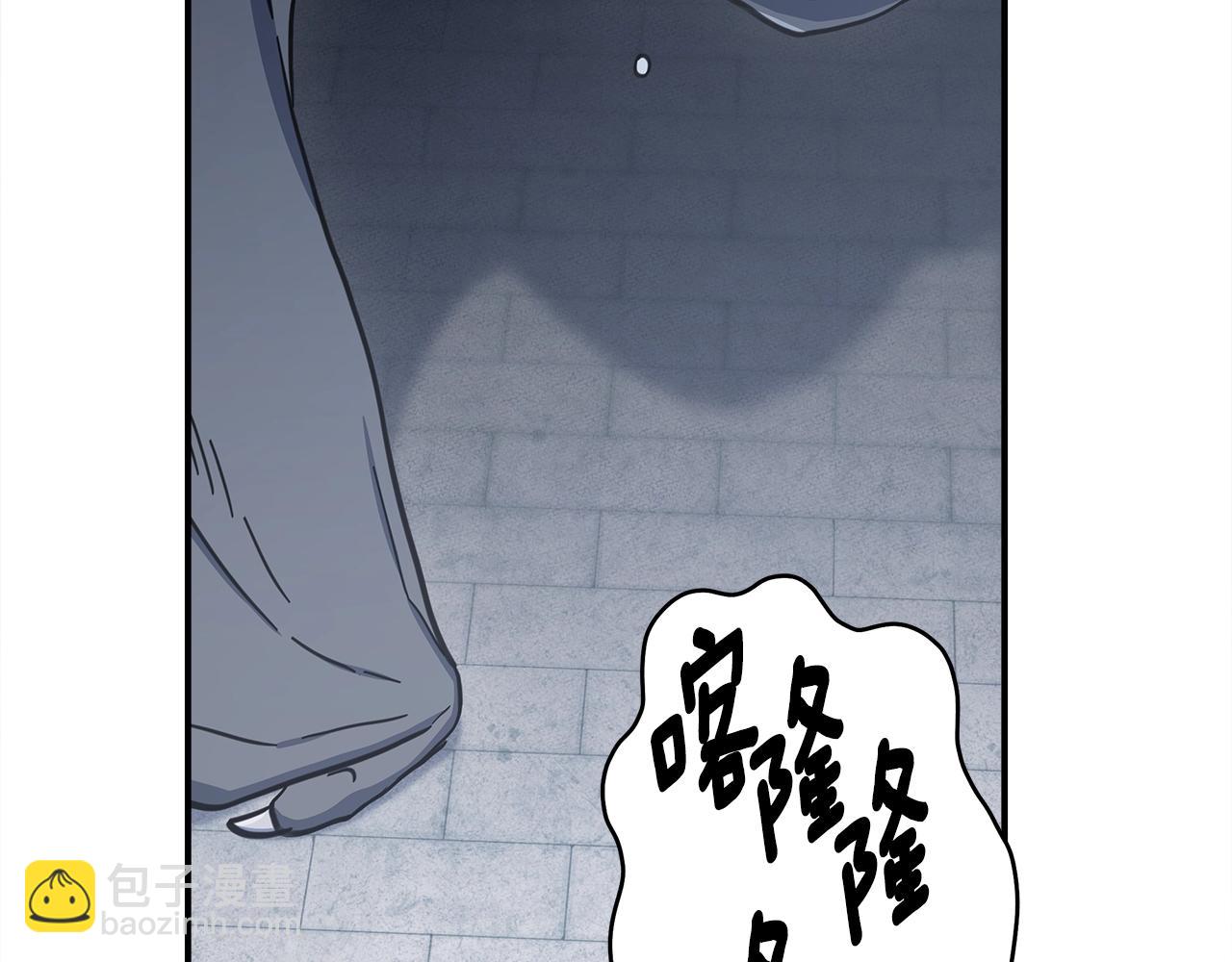 第141话 最后的任务84
