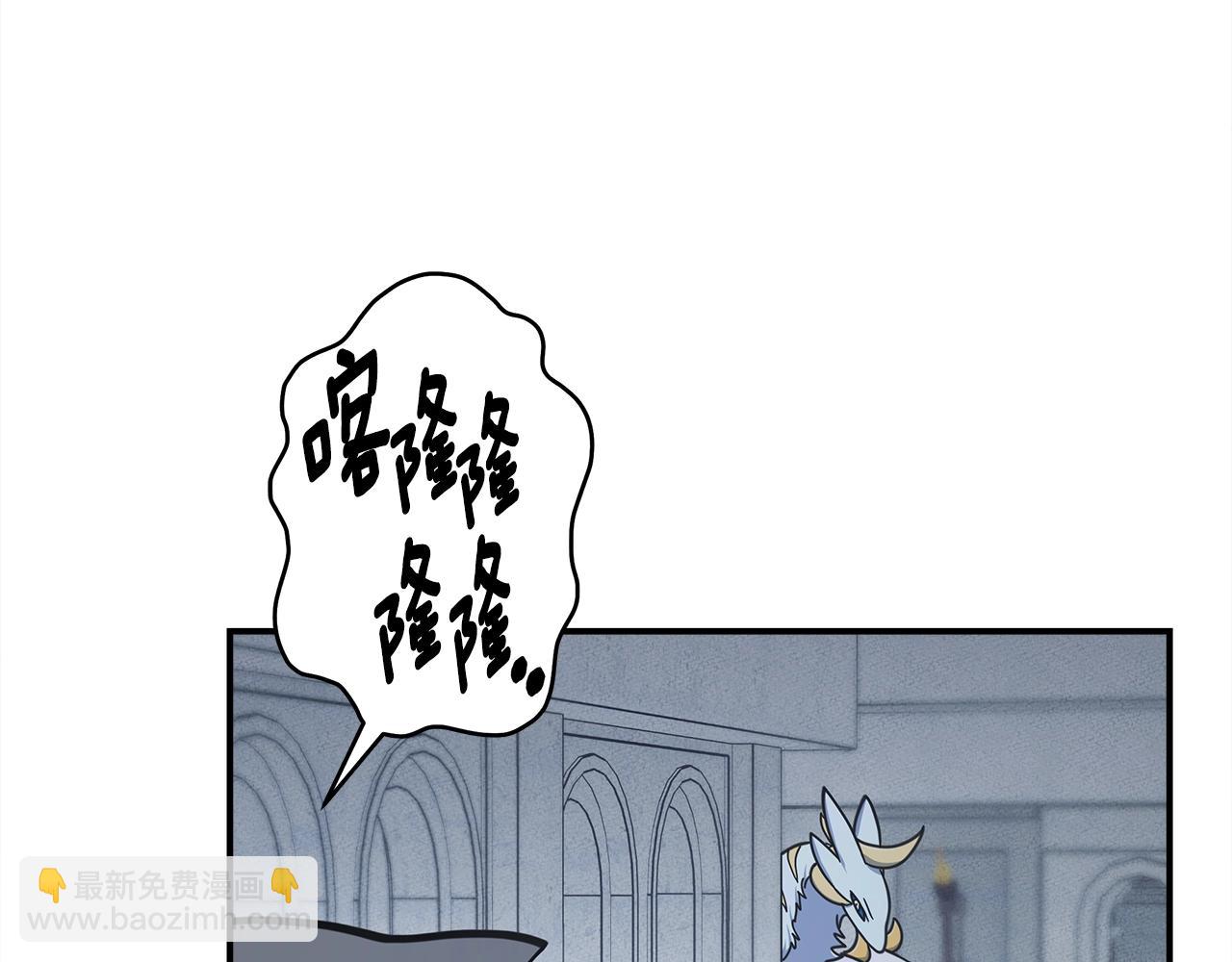 第141话 最后的任务86