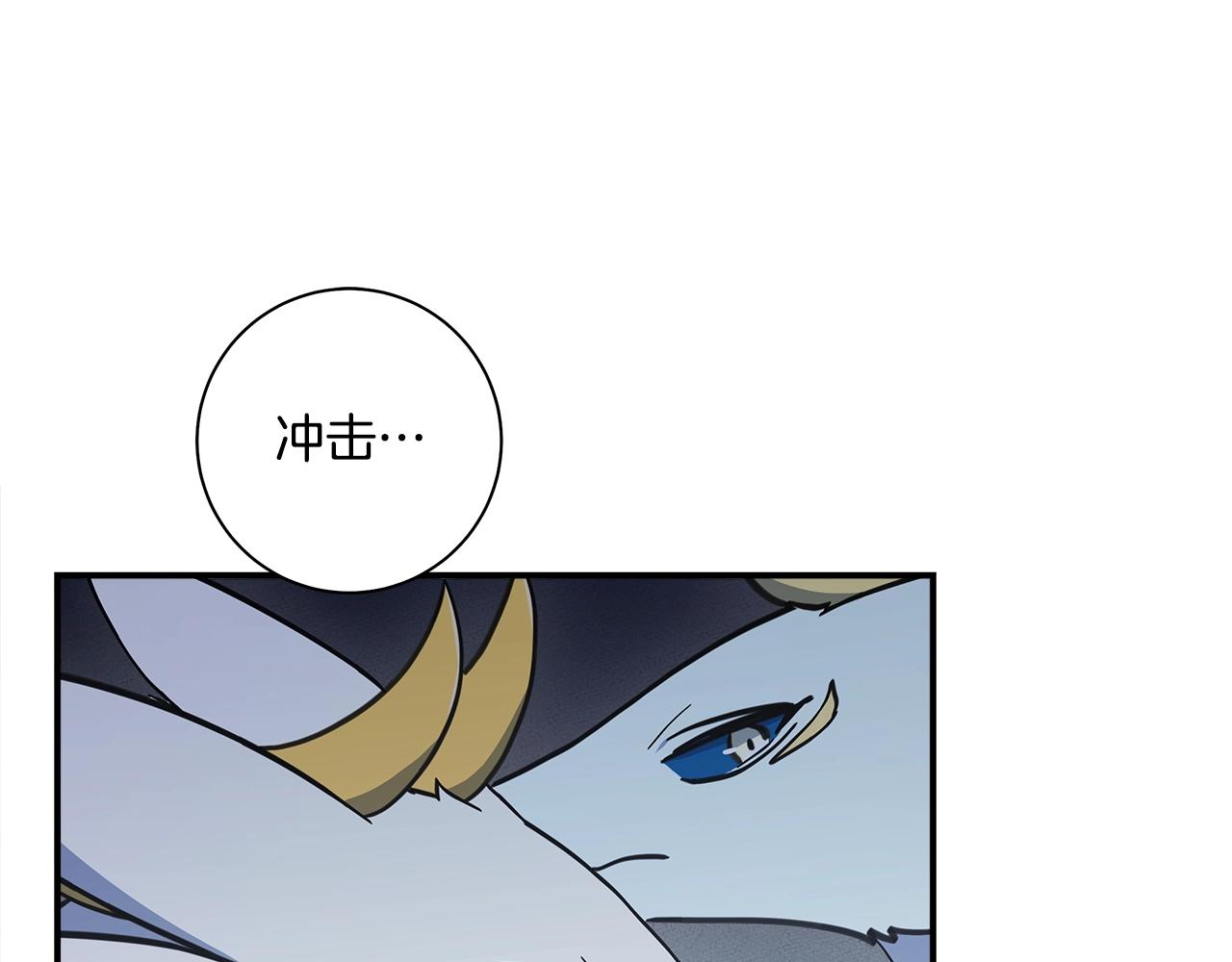 第141话 最后的任务93