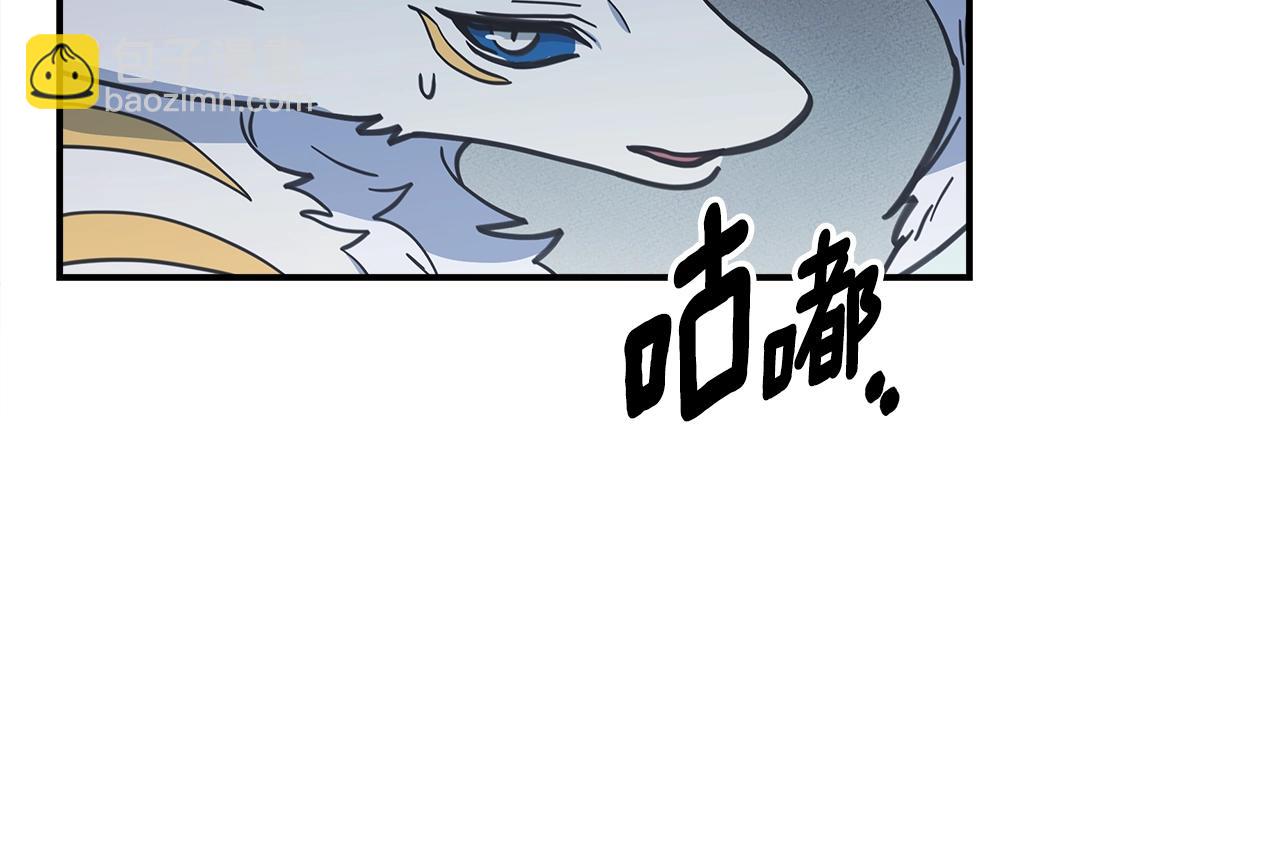 第141话 最后的任务94