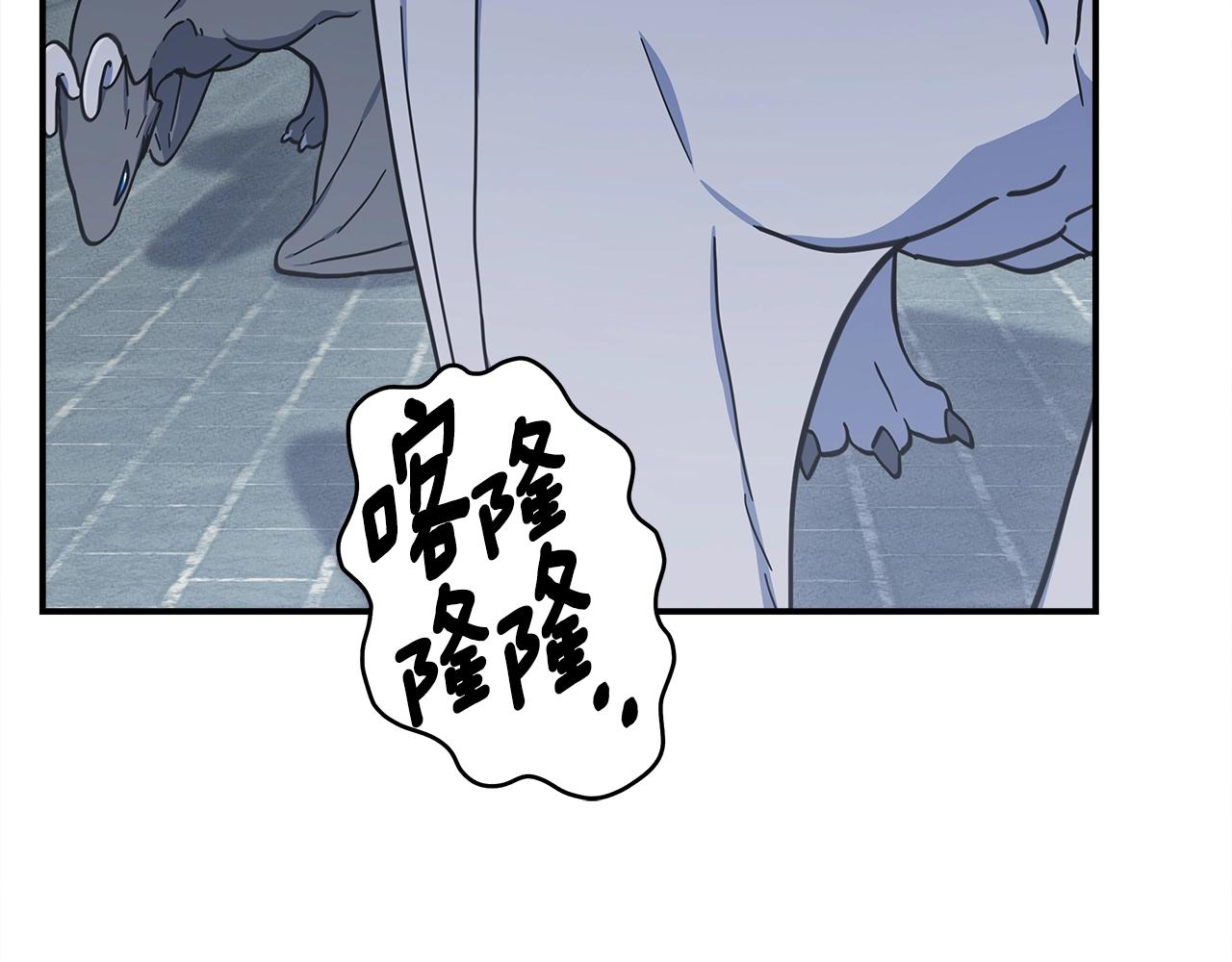 第141话 最后的任务97