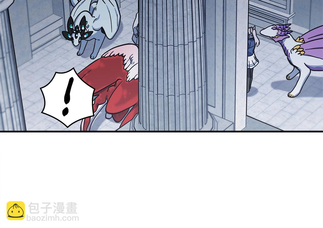第142话 战斗到最后10