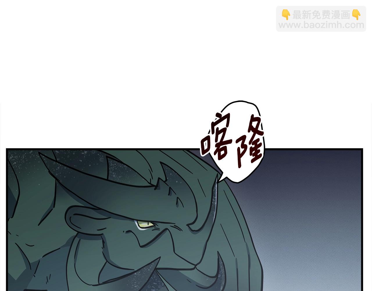 第142话 战斗到最后101