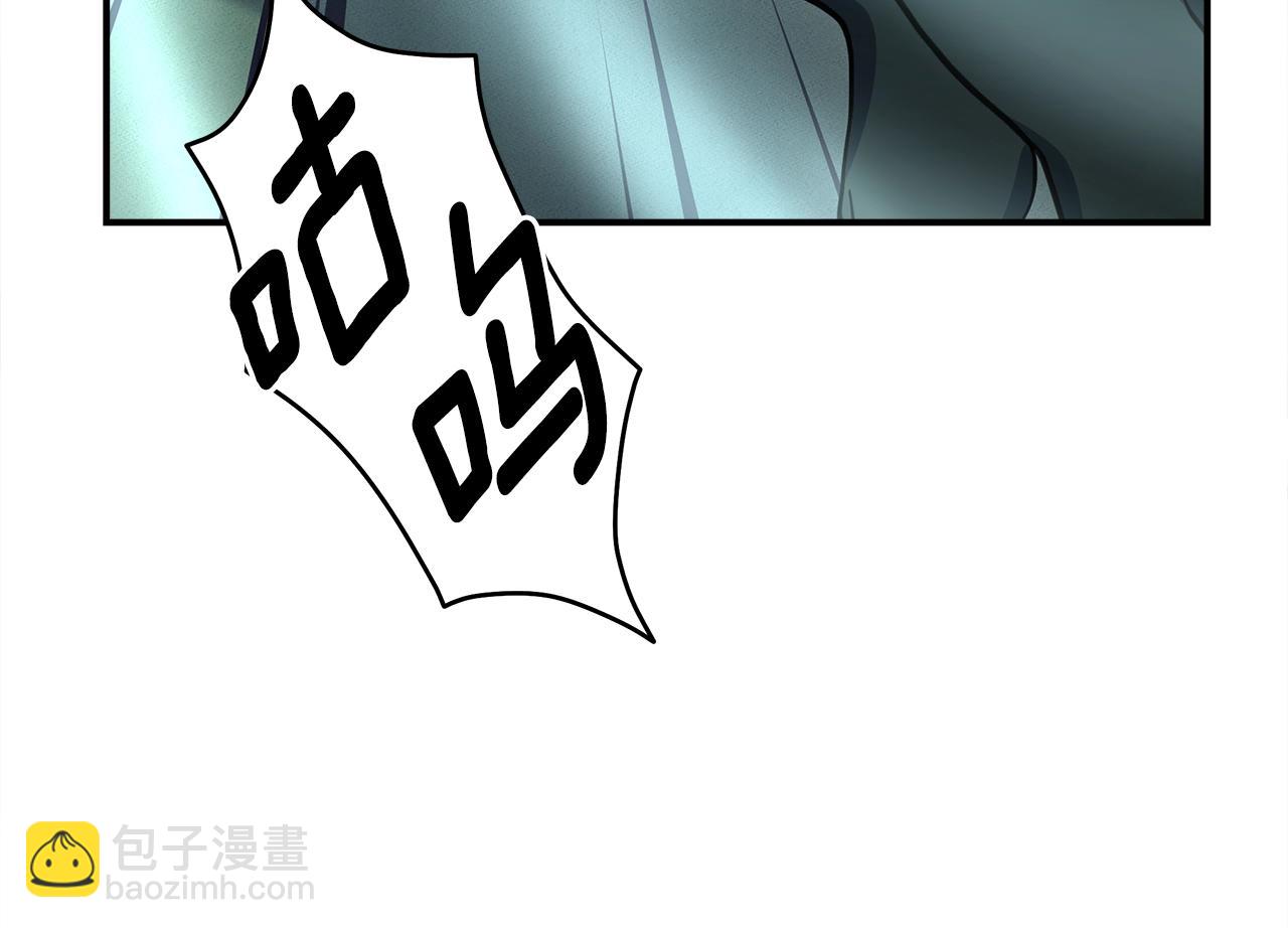 第142话 战斗到最后118