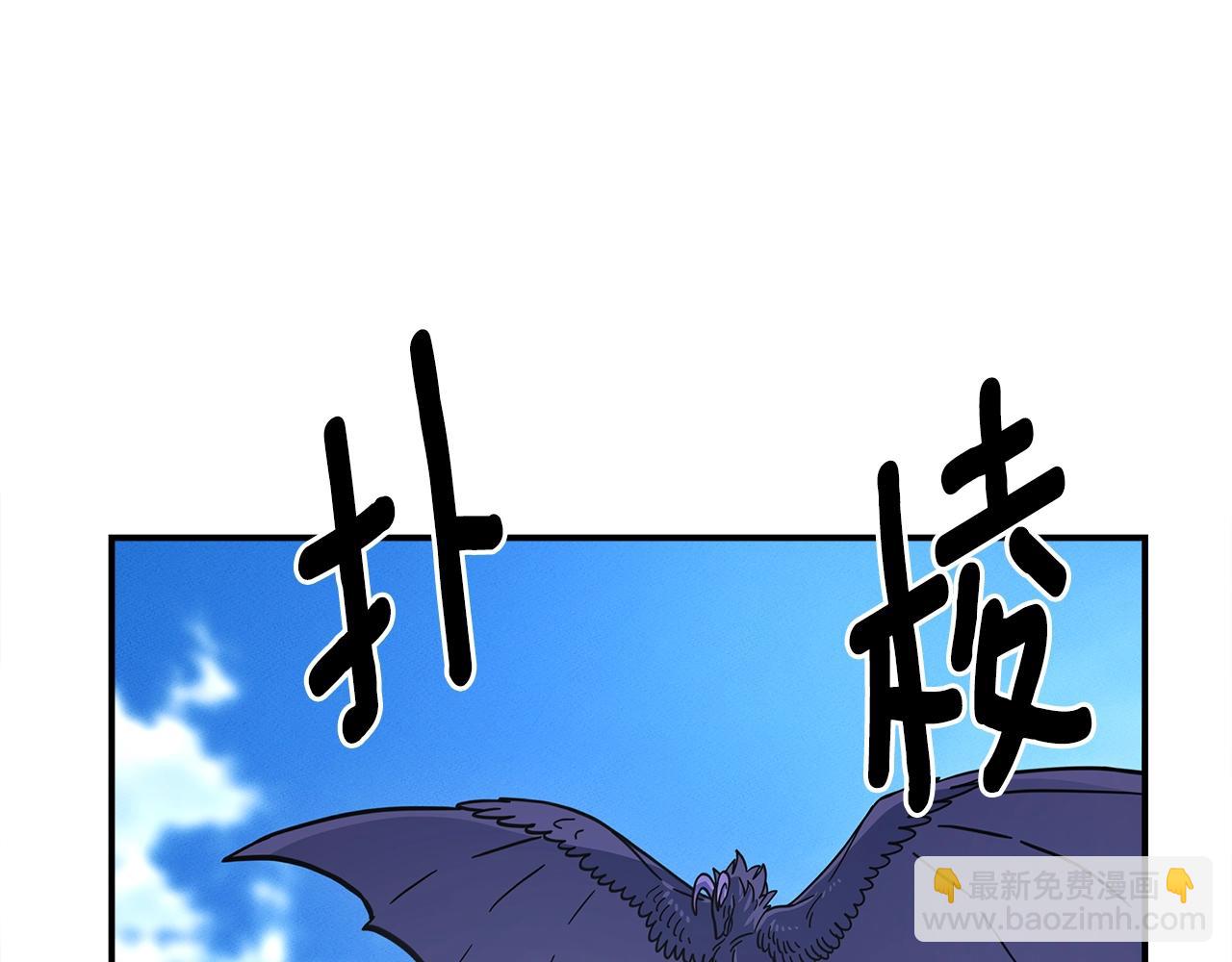 第142话 战斗到最后119