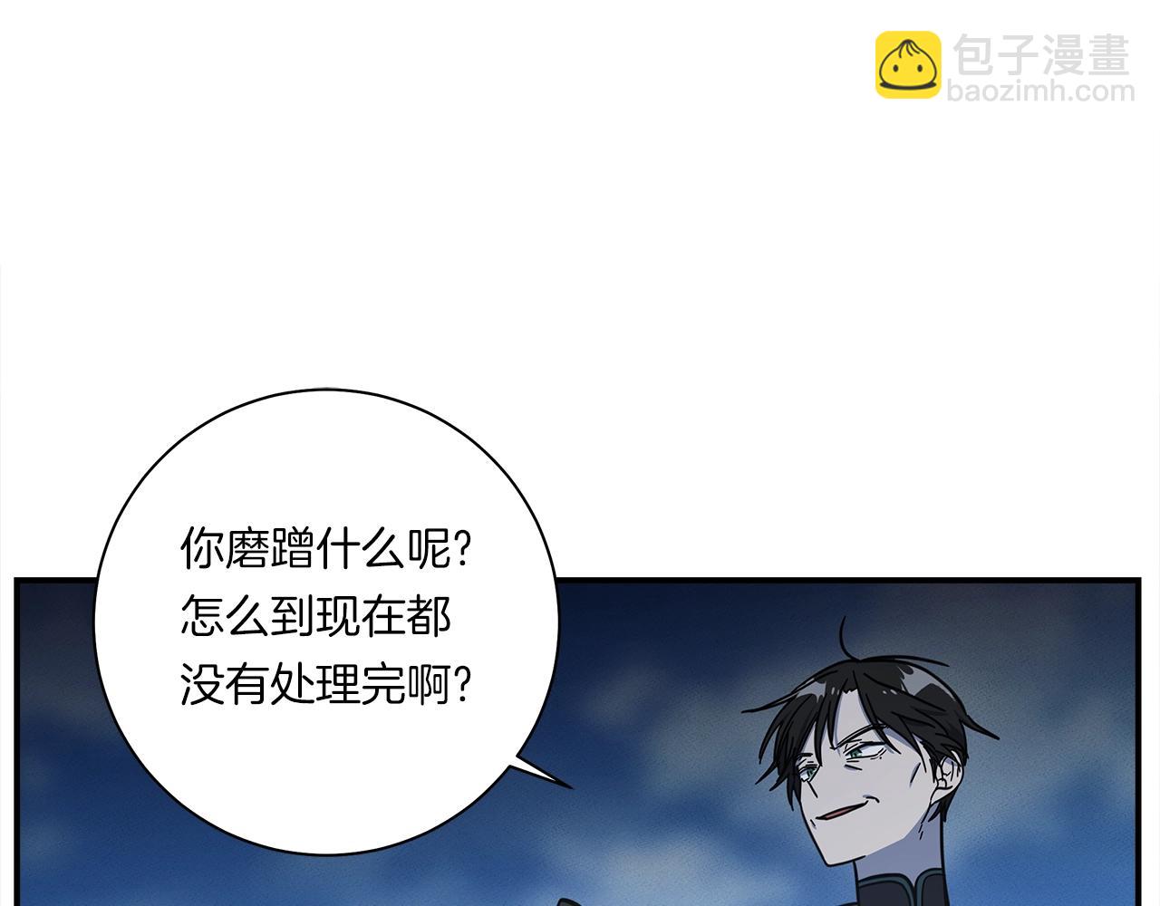 第142话 战斗到最后122