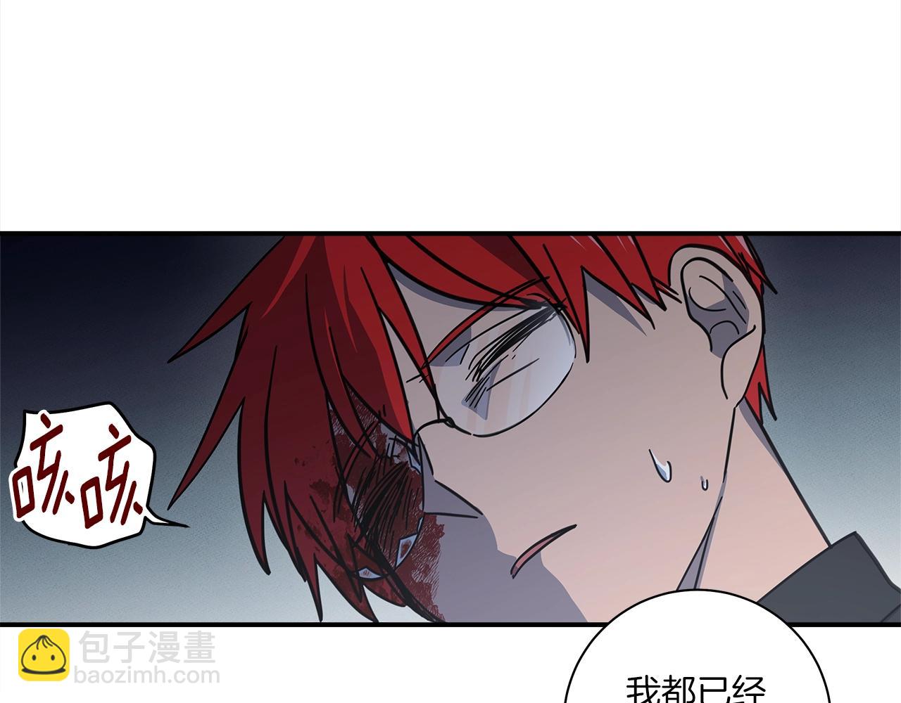 第142话 战斗到最后125