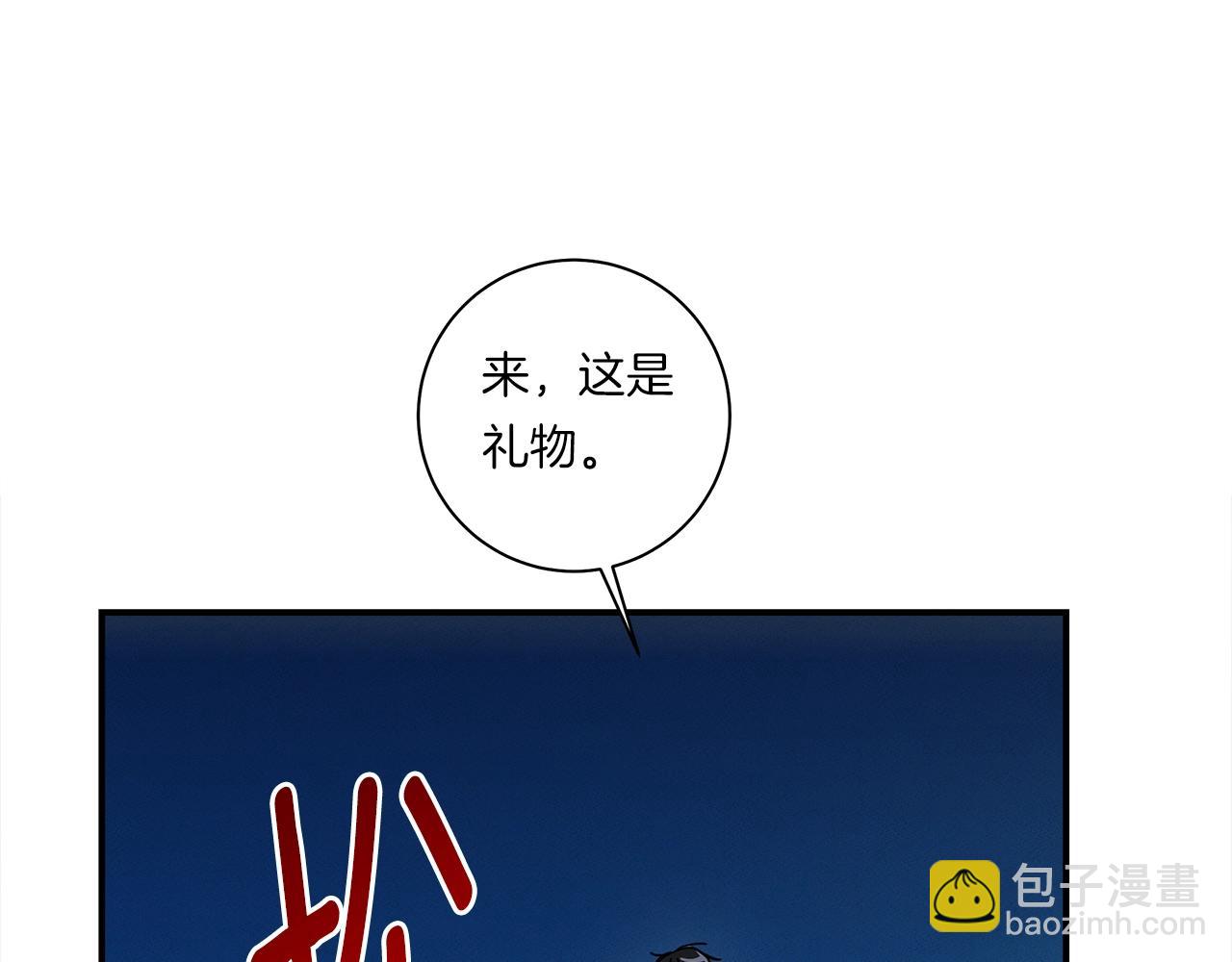 第142话 战斗到最后127