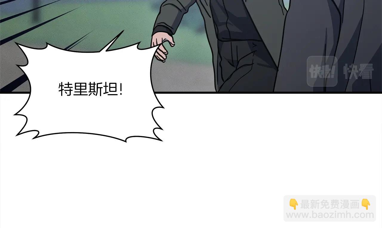 第142话 战斗到最后133