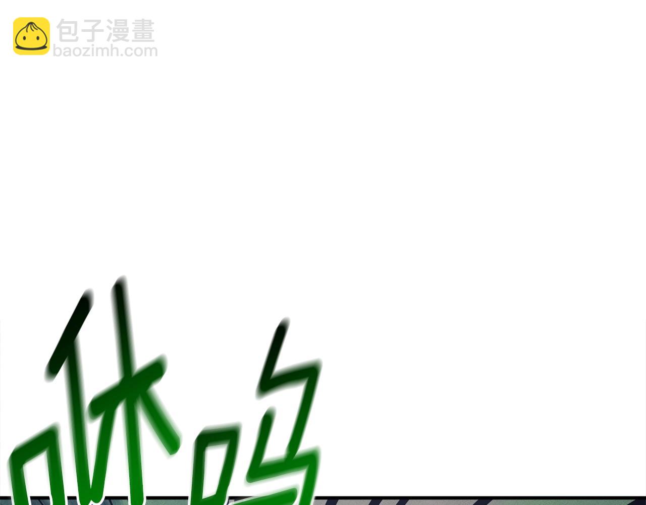 第142话 战斗到最后134