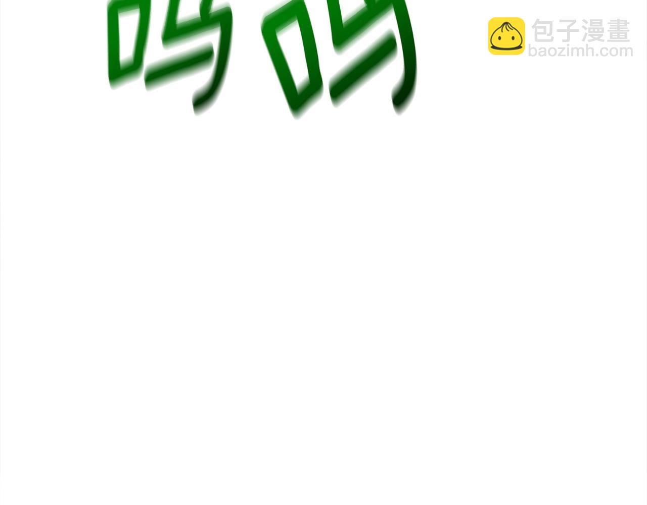 第142话 战斗到最后136
