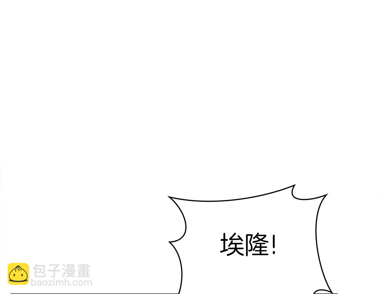 第142话 战斗到最后14